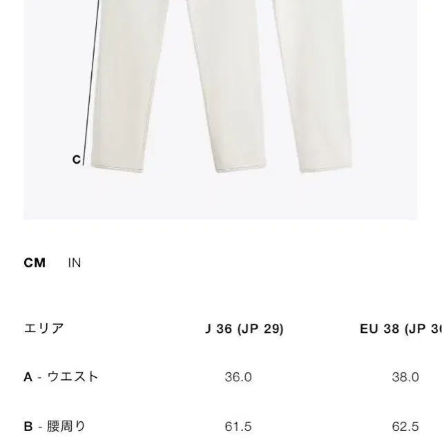 11번째 상품 이미지