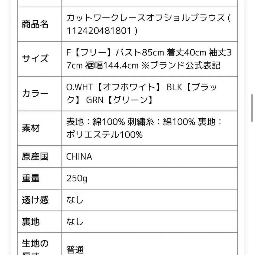 7번째 상품 이미지
