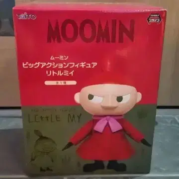 미개봉 새상품 무민 리틀 미이 액션 피규어 30cm