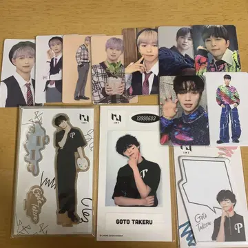 INI 고토 타케루 굿즈 세트