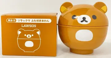 San-X 로손 캠페인 리락쿠마 뚜껑이 있는 그릇 경품 B