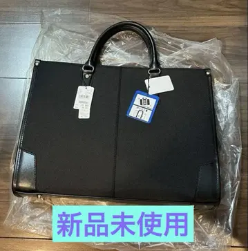 AOKI Journal Works Selections 비즈니스 백