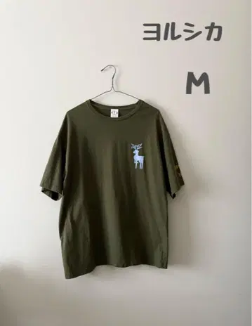2023 요루시카 티셔츠 카키 M 티셔츠 상의