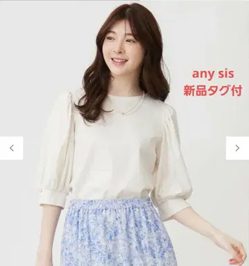 any sis [접촉 냉감] 미인 볼륨 슬리브 티셔츠 온워드 카시야마