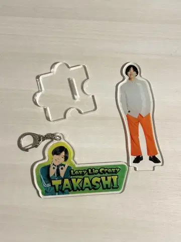 레이크레 타카시 아크릴 스탠드