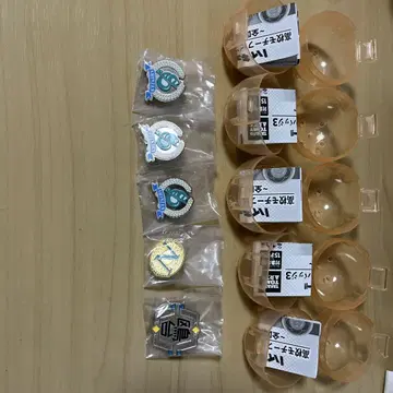하이큐 고등학교 모티브 핑 배치