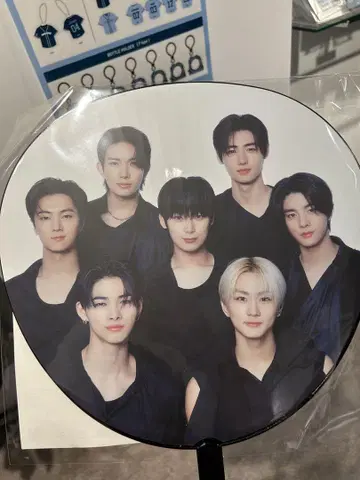 ENHYPEN 피켓 부채