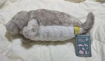 로스트 애니멀즈 봉제 인형 스텔라 카이구 산 레몬