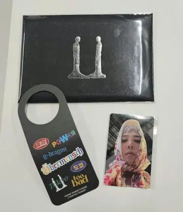 G-DRAGON 지용 FANPLUSONE PARTY + 1 도쿄 타워