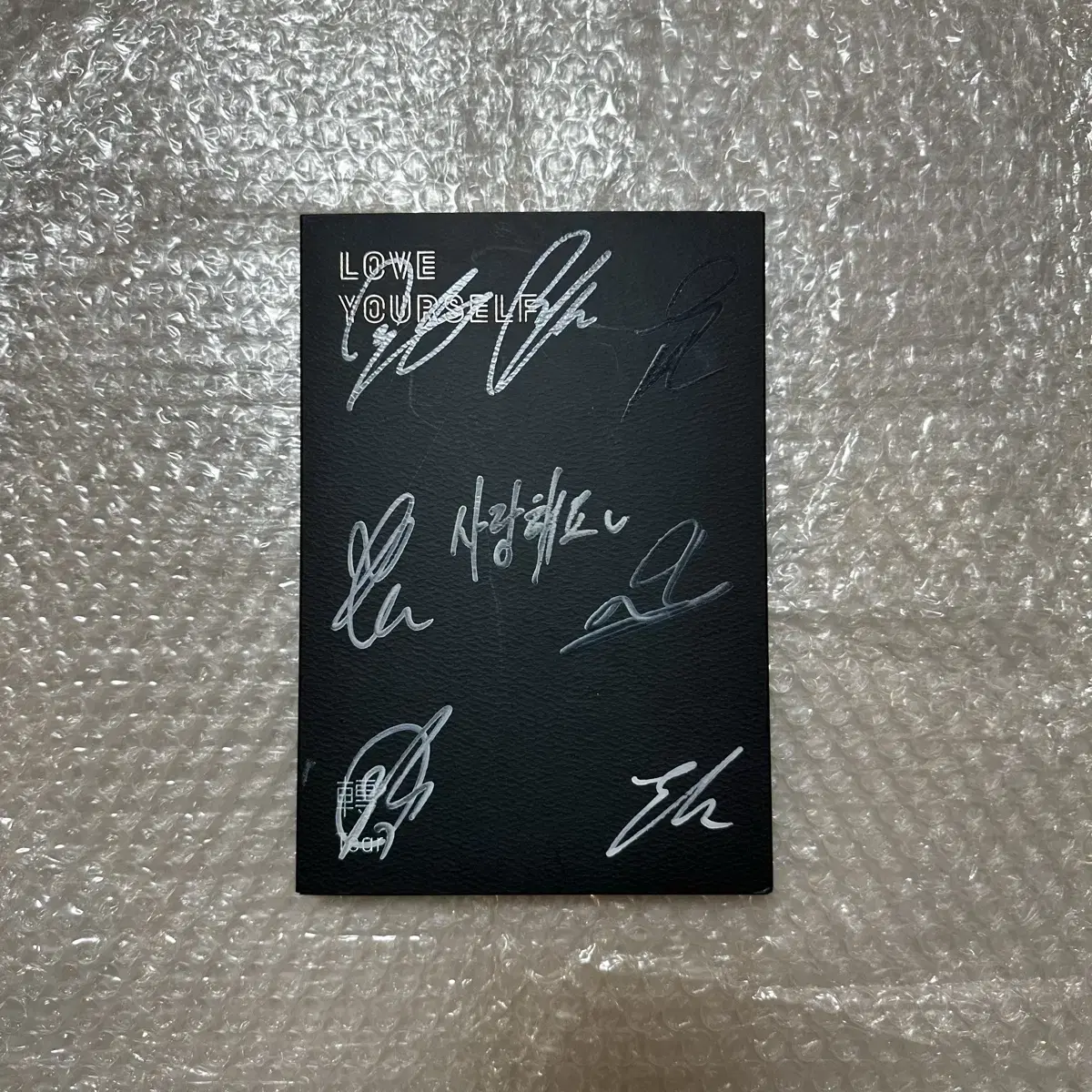BTS Autographed Album