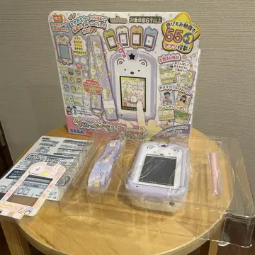 카드로 옷 갈아입히기! 스미코구라시 Phone with U