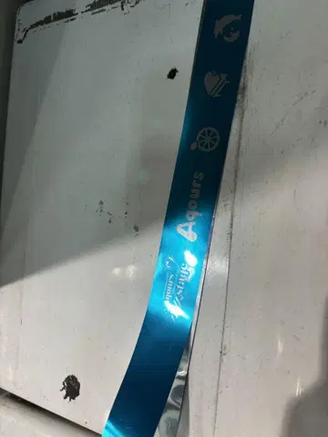Aqours Finale Live ~영원한 스테이지~ 은 테이프 1권