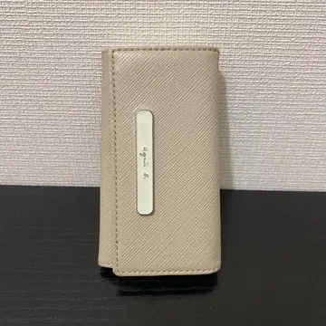 베이지 합성 피혁 키 케이스