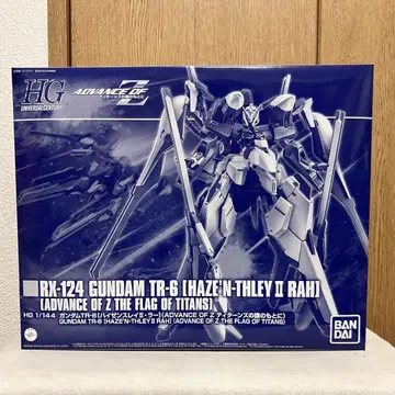 HG 건담 TR-6[HAZEN'THLEY II RAH]