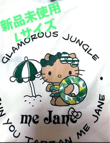 티셔츠 me Jane 미제인 제일복권 일광화상 키티 하와이 산리오