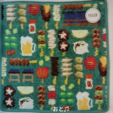 페이러 손수건