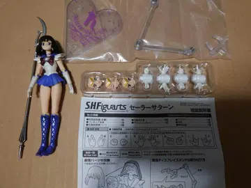 S.H.Figuarts 세일러문 세일러 새턴 피규아트
