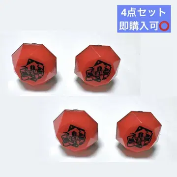 바우 기사 a 반지 라이트 KnightA 린라이