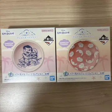 제일복권 스티치 플레이트 컬렉션 2종 세트