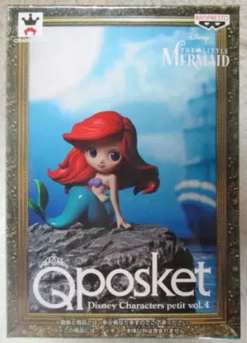 반프레스토 Q posket 디즈니 캐릭터 쁘띠 Vol.4 아리엘