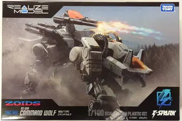 타카라토미 REALIZE MODEL RMZ-003 명령어 울프