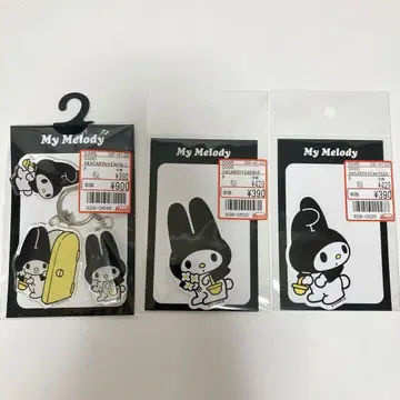 아베일 마이멜로디 3줄 아크릴 키링 & 스티커 블랙