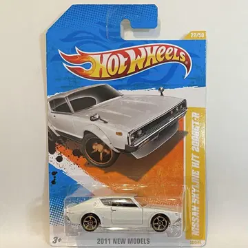 핫휠 닛산 스카이라인 H/T 2000GT-R 퍼스트