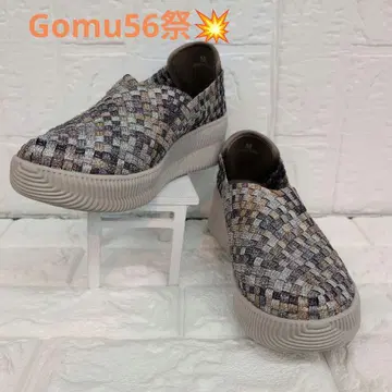 Gomu56 초경량 V컷 메쉬 스니커즈 M 사이즈