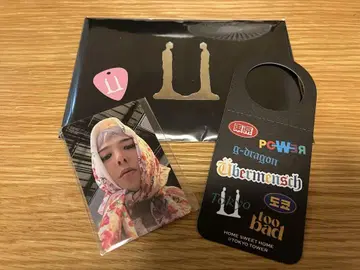 G-DRAGON 지용 FANPLUSONE PARTY + 1 도쿄 타워