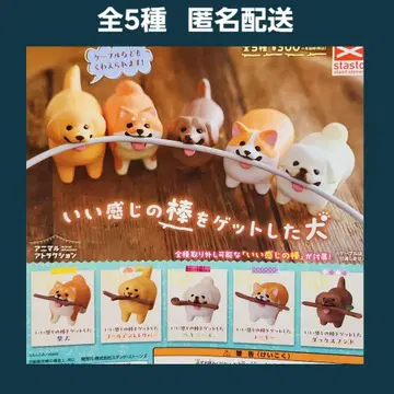 총 5종, 멋진 막대기를 겟한 개 가챠 피규어 모토미