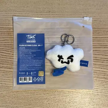 TWS 키링 구모 PLUSH KEYRING CLOUD 구름 시뉴