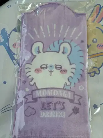치이카와 (먼작귀) 별에 소원을 보틀 타월 모몽가