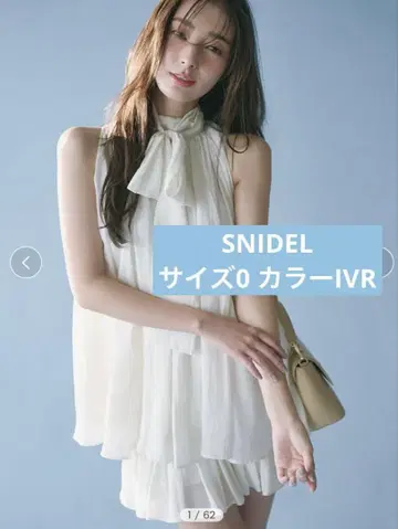 SNIDEL 아메스리 개더 블라우스 세트 사이즈 0 컬러 IVR