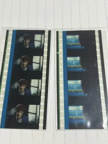 Free! 시계 부품
