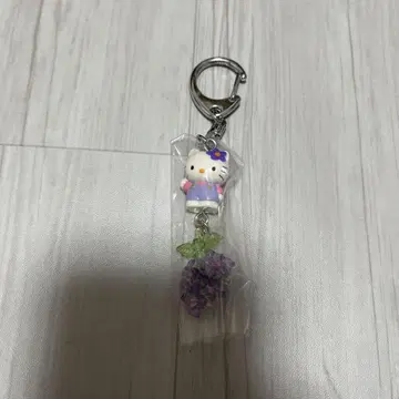헬로키티 라벤더 패턴 홋카이도 한정 키링 미사용