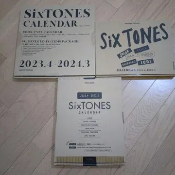 SixTONES 달력 세트 묶음 판매 2021.4~2024.3 3개