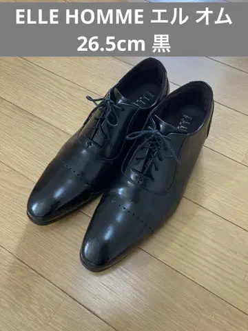 엘르 옴 26.5cm 블랙