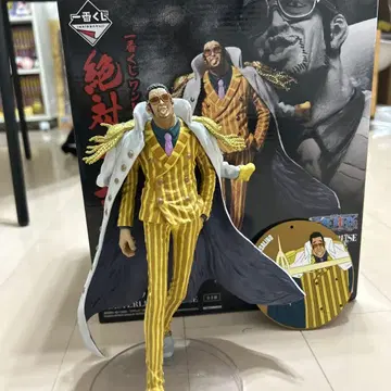 노랑 원숭이 피규어 제일복권