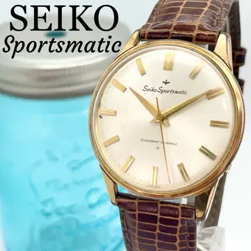 205 SEIKO 시계 남성용 스포츠 매틱 오토매틱 빈티지