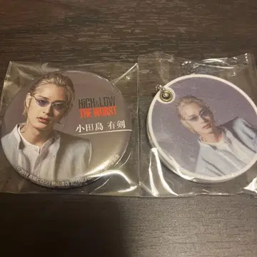 호센 오다지마 유켄 캔뱃지 키링 시오노 에이쿠