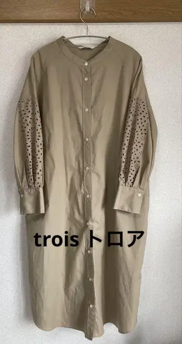 trois 트루아 셔츠 원피스 베이지 볼러 레이스