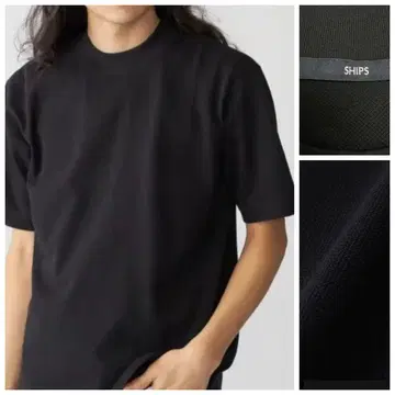 SHIPS 쉽스 카노코 컴포트 넥 티셔츠 블랙 L