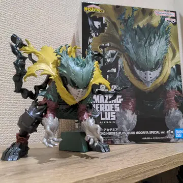 히로아카 AMAZING HEROES PLUS vol.6 블랙 데쿠 피규어