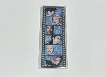 부루스테 올 나이트 상영 입장 혜택