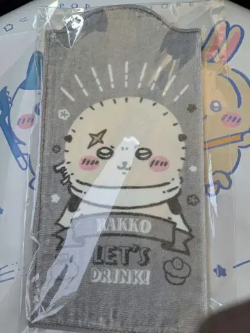 치이카와 (먼작귀) 별에 소원을, 급수 보틀 타월 랏코