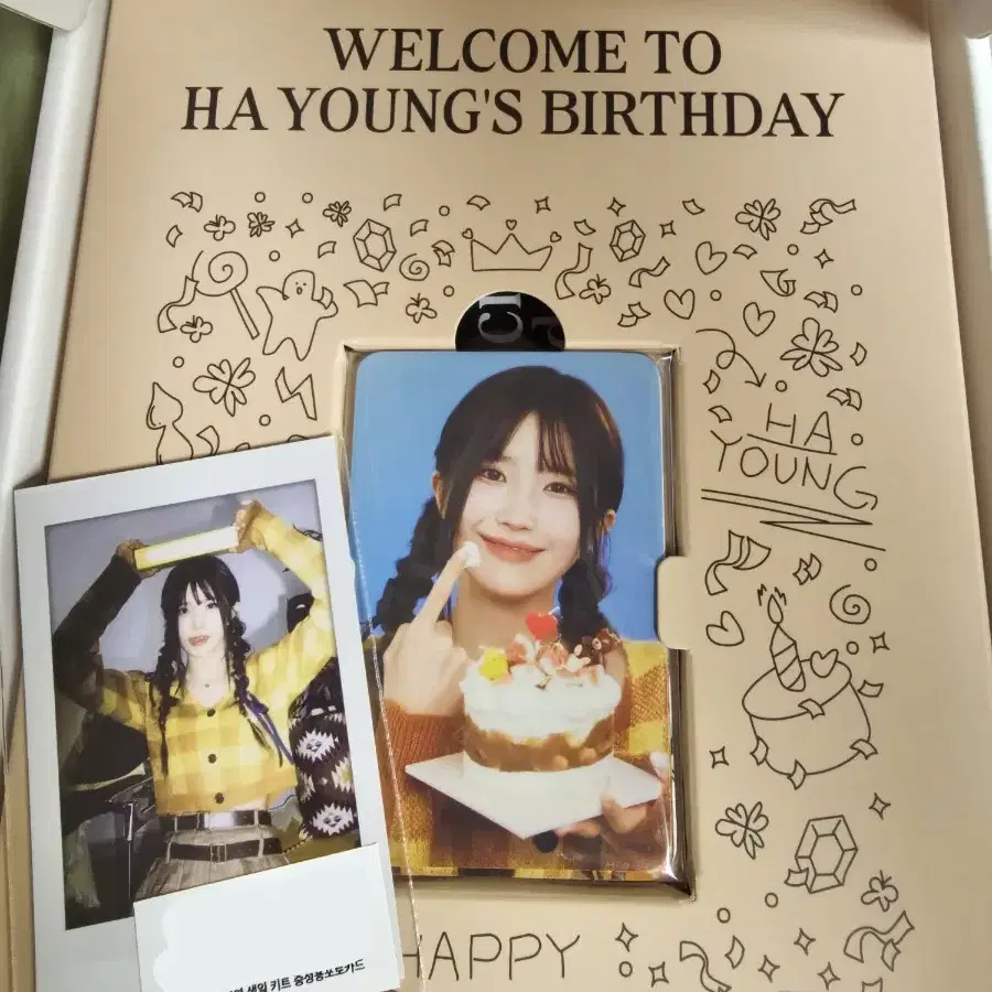 新製品情報も満載 Fromis_9 프로미스나인 | FROMIS_9 Song Box Birthday Hayoung K-POP・アジア