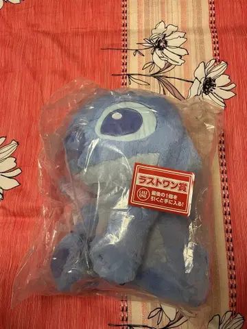 MYDOON 스티치 봉제 인형 약 30cm