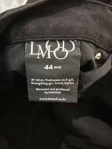 LMOOD 데님 팬츠 사이즈 44