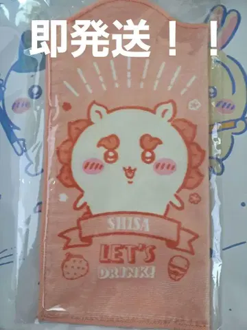 치이카와 (먼작귀) 별에 소원을 보틀 타월 시사