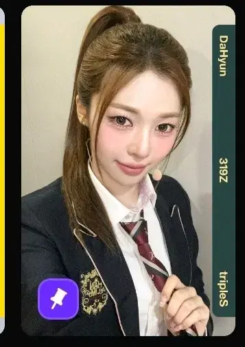 triples dahyun School Uniform Object